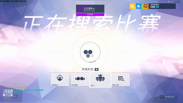 一个很菜的和尚 2020-05-26 18点场