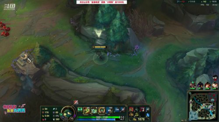 kreisler发布了一个斗鱼视频2020-05-27