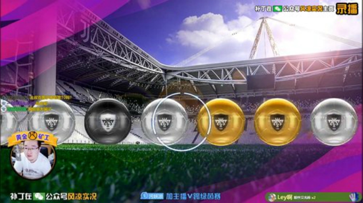 【风凉】今天日常休息哦明天见！ 2020-05-27 06点场
