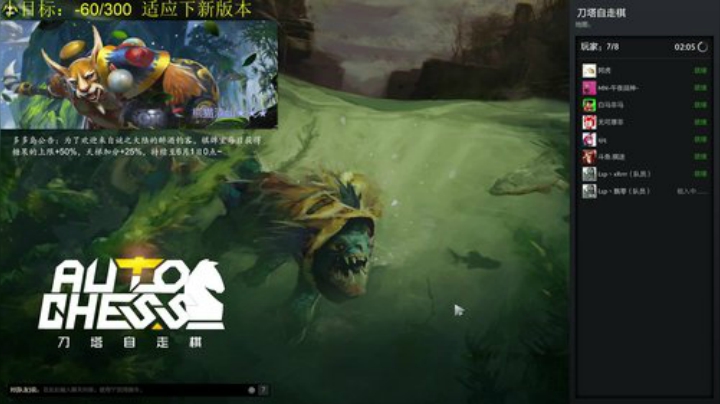 落后版本中~等待一波毒打~ 2020-05-27 20点场