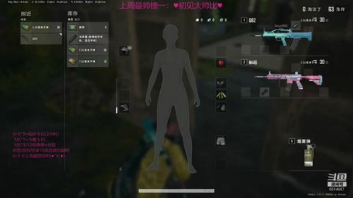 【雪】晚来天欲雪，能饮一杯无？ 2020-05-25 20点场