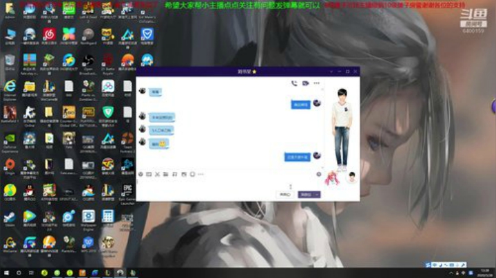 快乐游戏每一天 6400159 2020-05-28 13点场