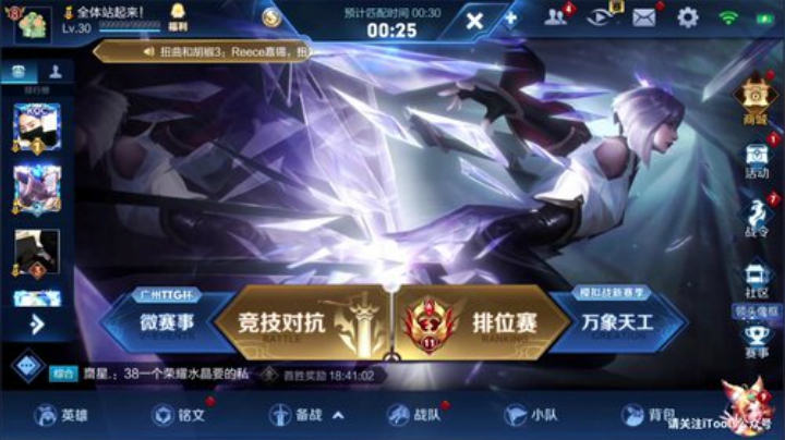 911任性发布了一个斗鱼视频2020-05-28