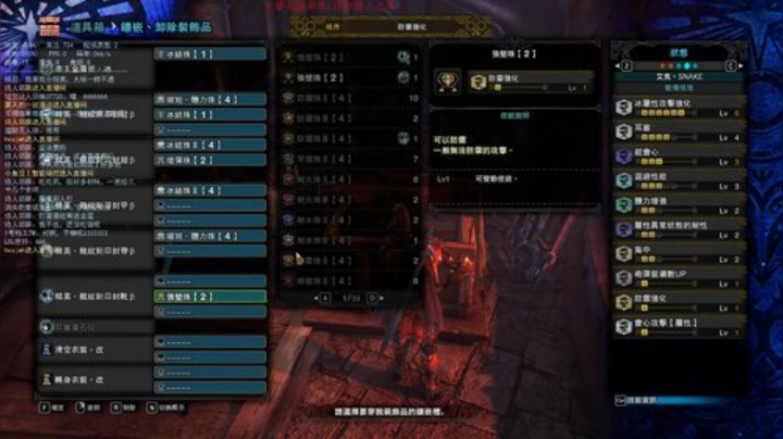 一位失去梦想的猎人 2020-05-23 19点场