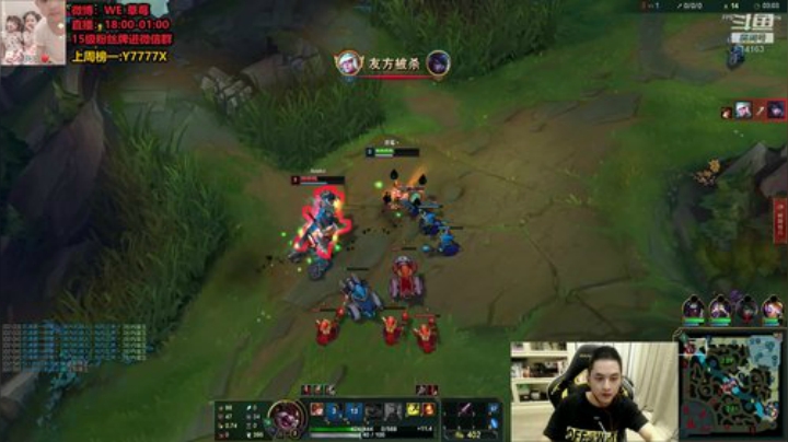 草莓：电一上王者 2020-05-28 19点场