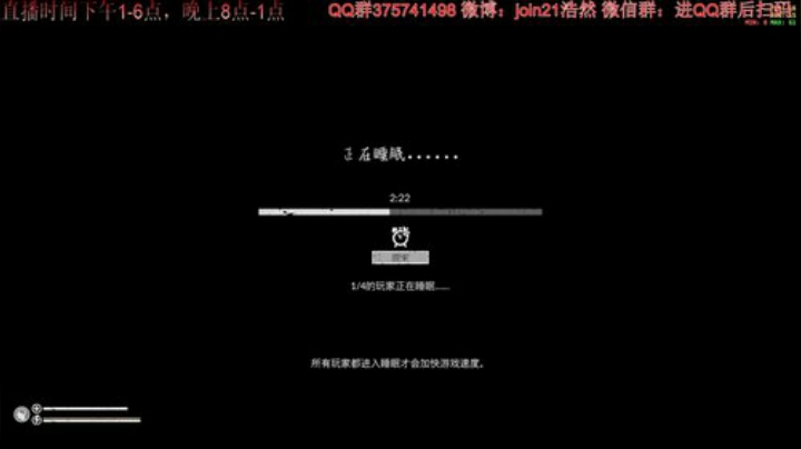 浩然游戏厅-绿色地狱 2020-05-27 02点场