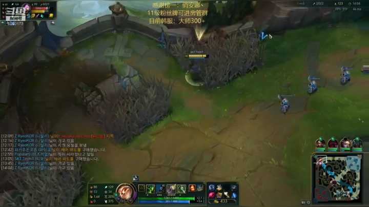 提莫滴神，韩服大师冲王者 2020-05-28 11点场