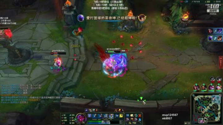 我在斗鱼看恶魔神直播英雄联盟