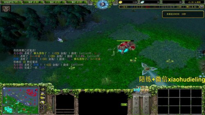 OMG鱼塘霸主！今天我无敌！ 2020-05-28 20点场