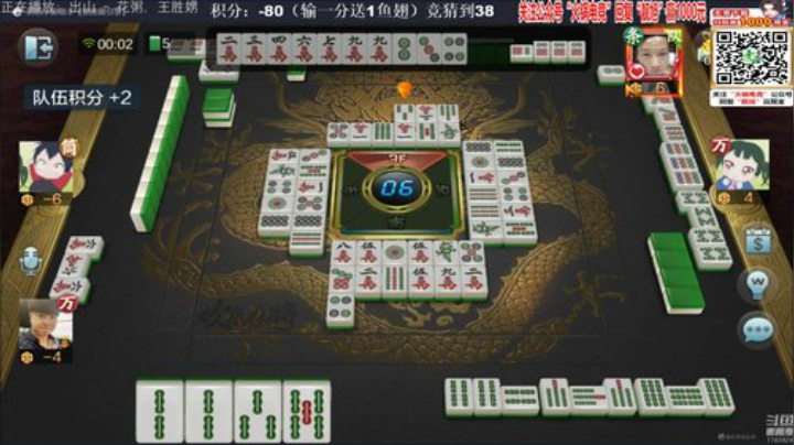 Sharon丶贝尔摩德发布了一个斗鱼视频2020-05-28