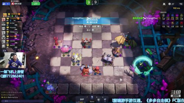 【B叔】下版本亡灵猎崛起 2020-05-28 08点场