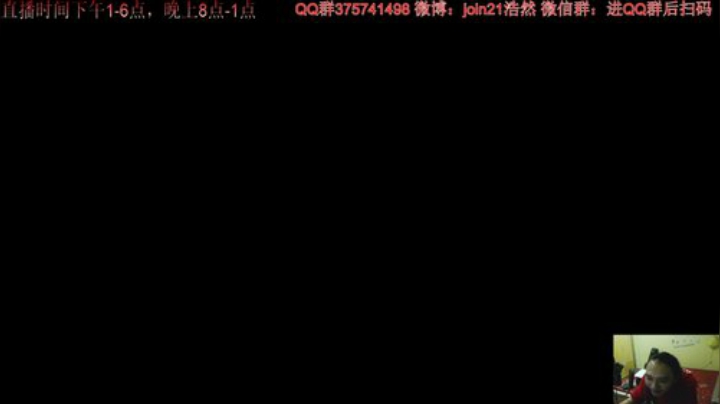 浩然游戏厅-绿色地狱 2020-05-26 20点场