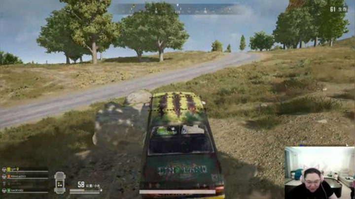 旧欢若梦灬发布了一个斗鱼视频2020-05-28