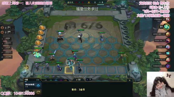 我马上就要成动态主播啦 2020-05-18 21点场