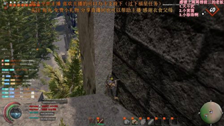 七武海，走自己的路 2020-05-28 19点场