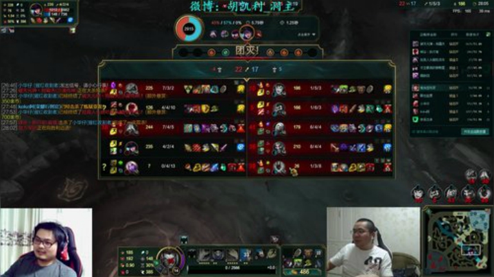 Smlia丶卡布奇诺发布了一个斗鱼视频2020-05-28