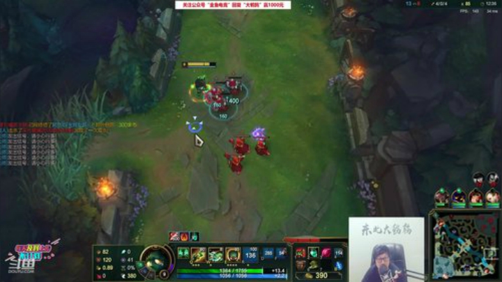 飞2般的感觉发布了一个斗鱼视频2020-05-28