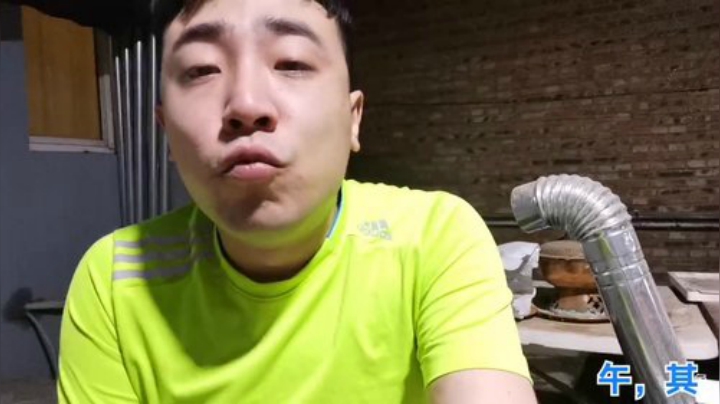 扬城执法官灬发布了一个斗鱼视频2020-05-28