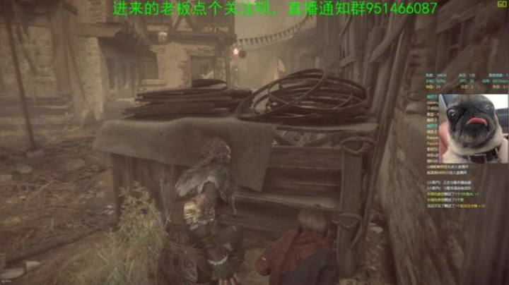 高个女人和矮个男人的故事11
