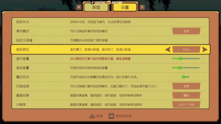 表哥的游戏直播！ 2020-05-28 12点场