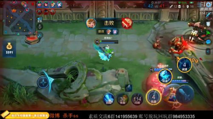 77的纯白胖次发布了一个斗鱼视频2020-05-28