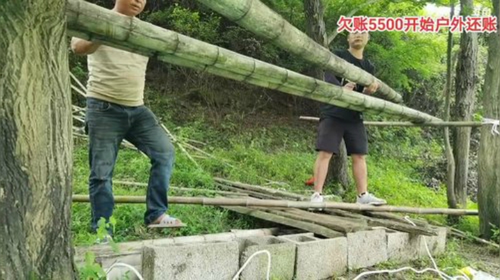 在户外赚够5000回家 2020-05-28 11点场