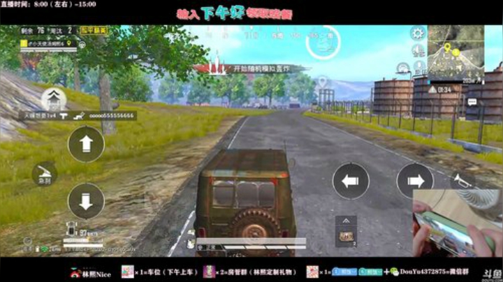 高画质。高操作。视觉盛宴！ 2020-05-28 14点场