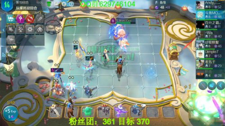 有问必答，包教包会!榜5！ 2020-05-27 12点场