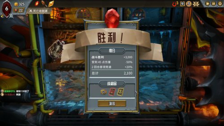 这主播你不看可亏死了。 2020-05-27 19点场