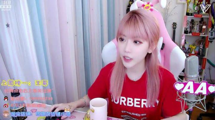 黑板君爱喝酸奶发布了一个斗鱼视频2020-05-28