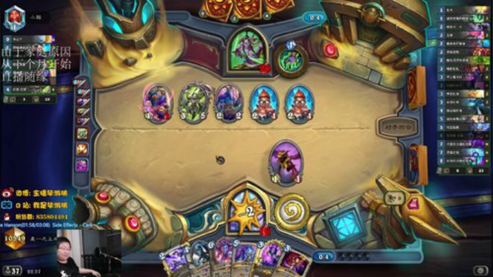 下个月开始随缘 2020-05-27 22点场