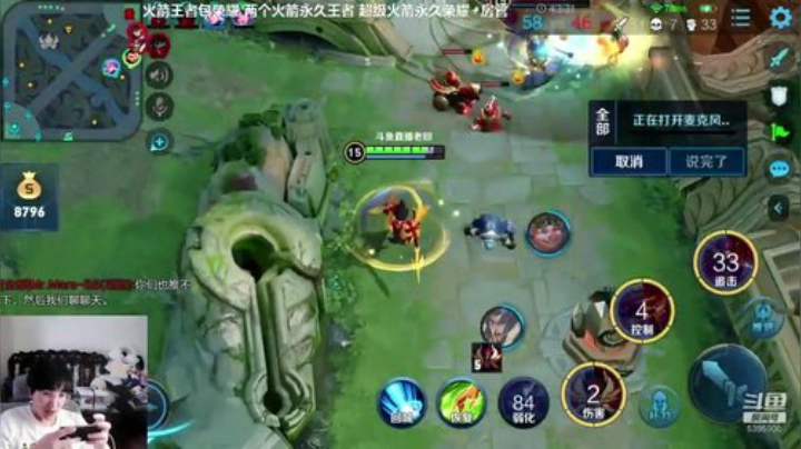 单挑SOLO黑粉 父子局 2020-05-28 15点场