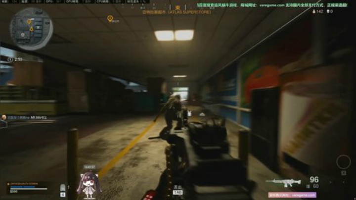 使命召唤战区跟大神一起云游戏