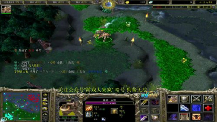 不开玩笑 认真九连 2020-05-28 09点场