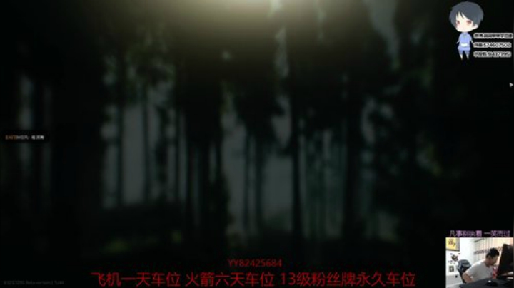 【简单】实验室身法秀^.^ 2020-05-27 17点场