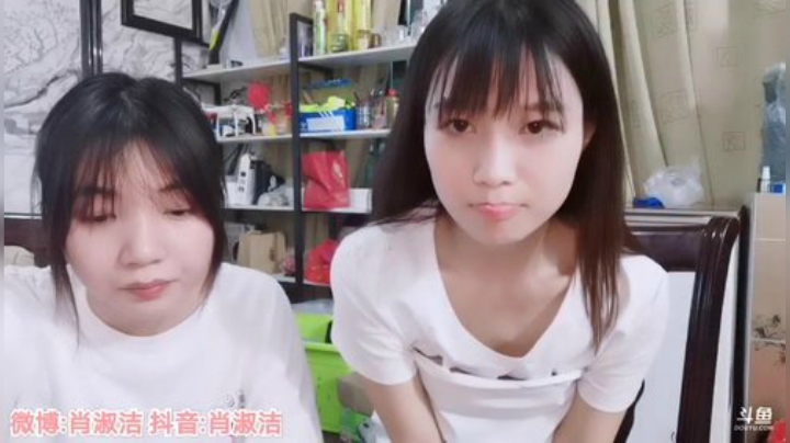 肖淑洁生命中的光和盐发布了一个斗鱼视频2020-05-28