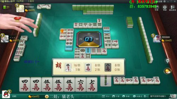 我本善良72发布了一个斗鱼视频2020-05-28