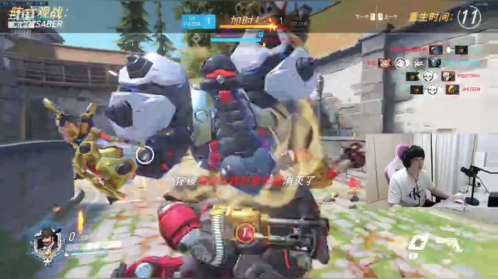 努力型的天才直播间 2020-05-27 18点场