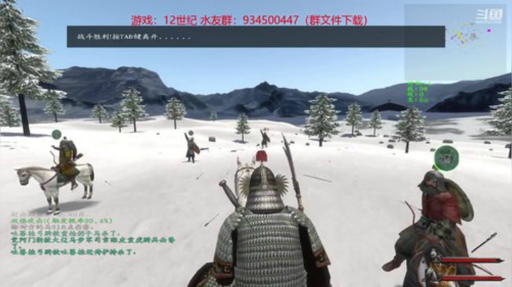 12世纪，开战吧大宋！ 2020-05-27 21点场