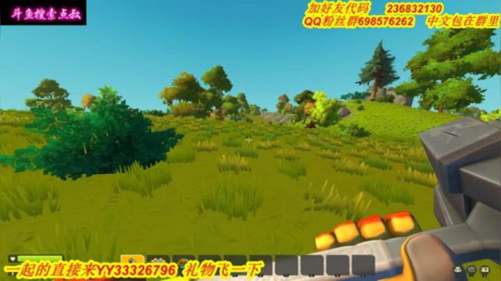 ❤️有车位❤️本游戏的唯一 2020-05-25 22点场