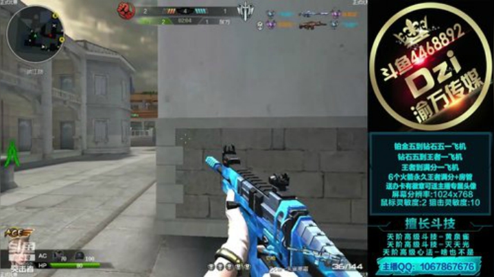 教你如何提高团队意识! 2020-05-28 10点场