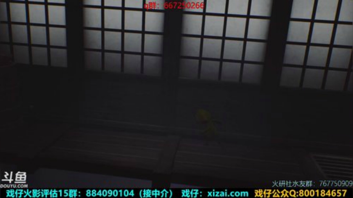 马杰：0点停机更新啦。 2020-05-28 01点场
