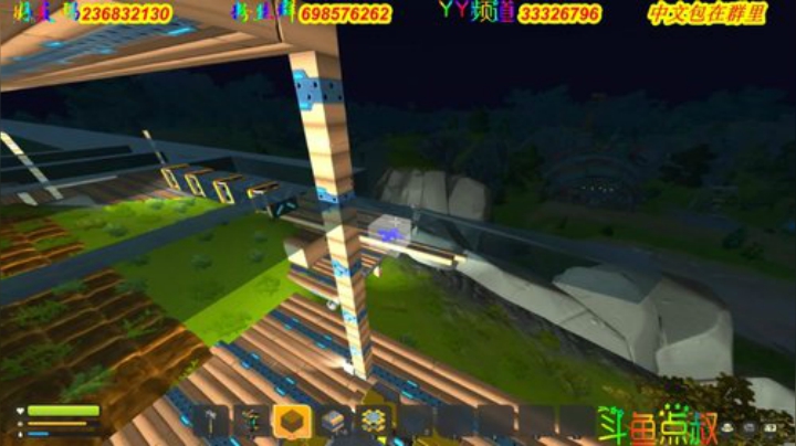 ❤️有车位❤️本游戏的唯一 2020-05-27 15点场