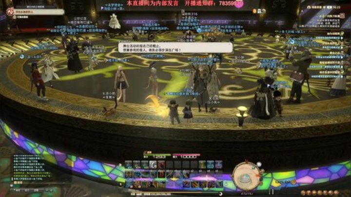 Biu笨熊的菜鸡直播间 2020-05-27 15点场