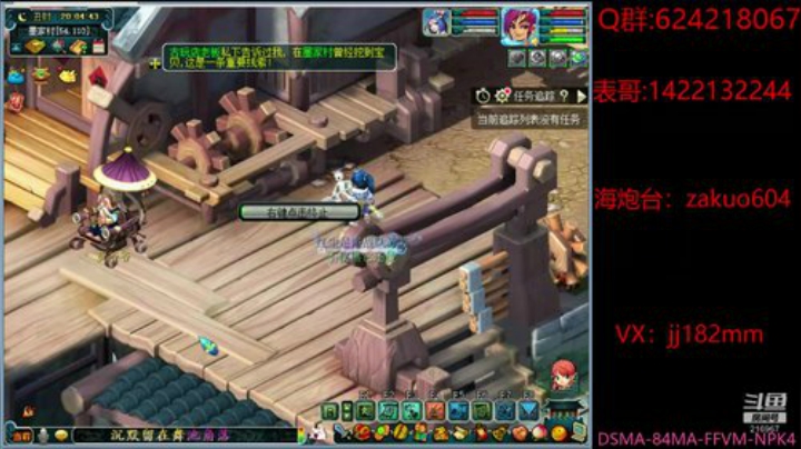 空山有雪相待，野路无人自还。 2020-05-28 19点场