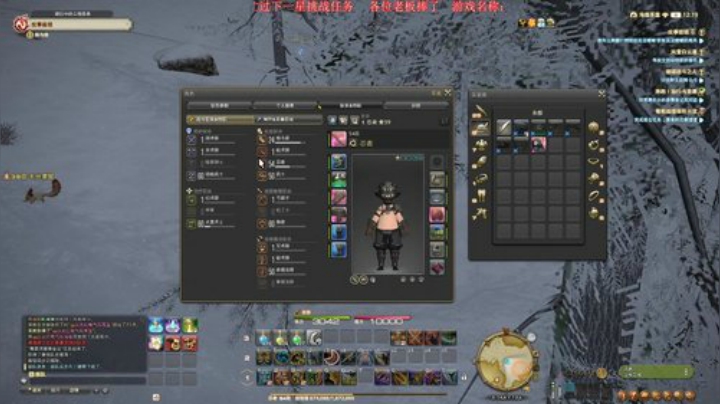 Biu笨熊的菜鸡直播间 2020-05-28 11点场