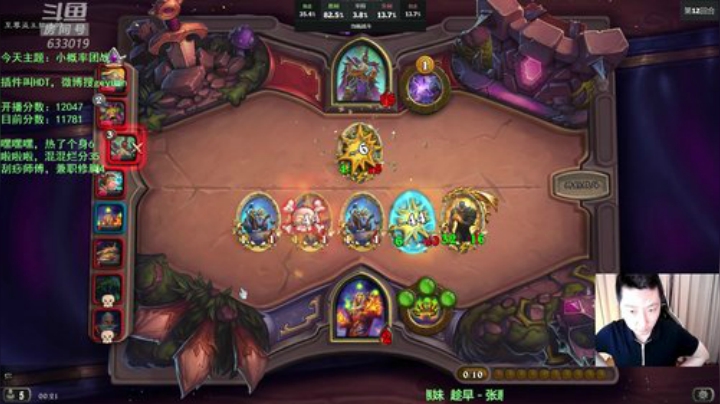 RPGseven发布了一个斗鱼视频2020-05-28