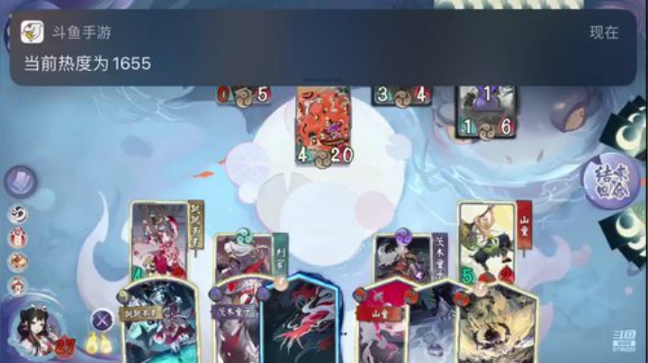 铃鹿御前的挑战不说话是兔比2 2020-05-27 20点场