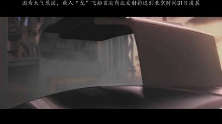 根本阿呆发布了一个斗鱼视频2020-05-28