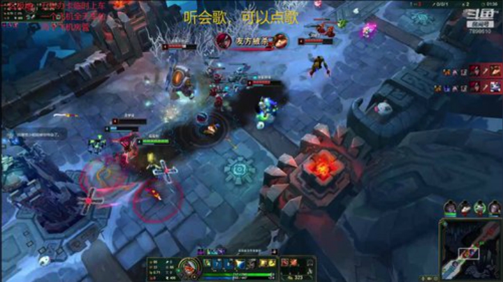 一名重庆主播，一区艾欧尼亚极地上车 2020-05-27 20点场